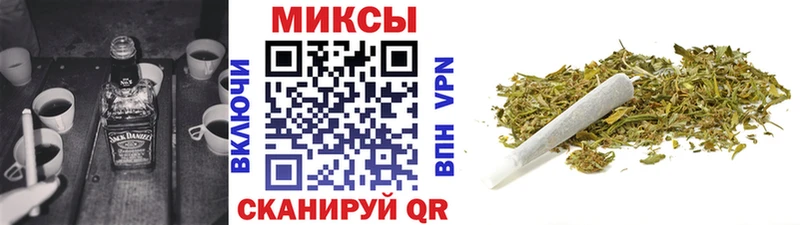 гидра ССЫЛКА  Ейск  Бутират Butirat  купить  цена 