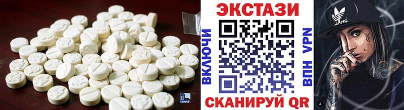 магазин продажи наркотиков  Ейск  Ecstasy VHQ 