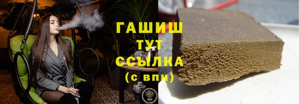 амф Алзамай