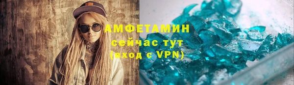 амф Алзамай