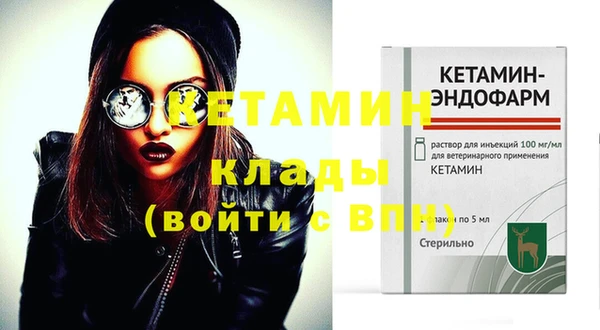 Альфа ПВП Алексин
