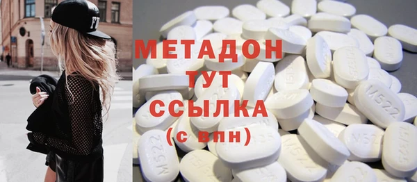 ALPHA PVP Алексеевка
