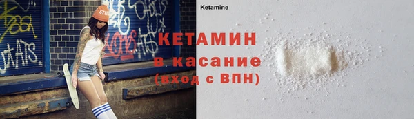 амф Алзамай