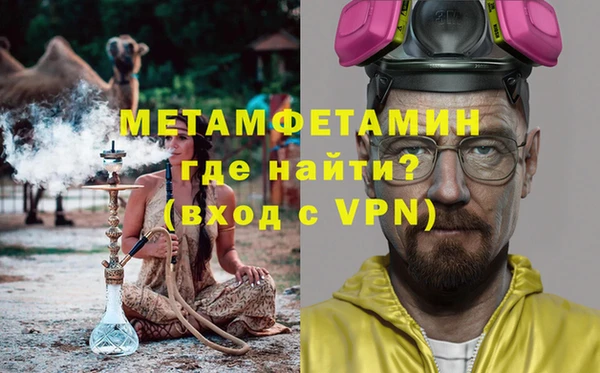 Альфа ПВП Алексин