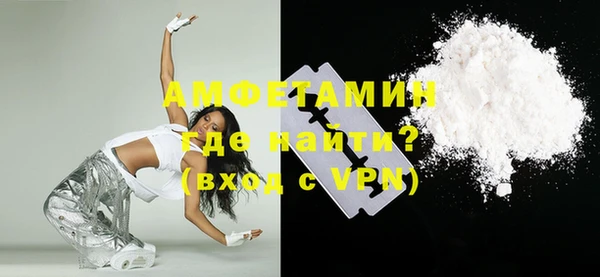 амф Алзамай
