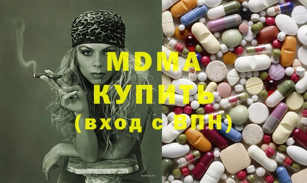 Альфа ПВП Алексин