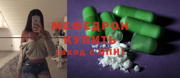 таблы Семёнов