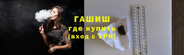 амф Алзамай