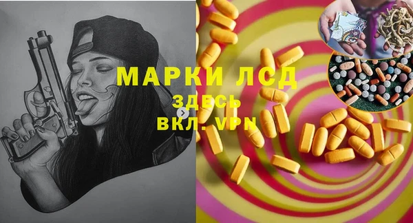 амф Алзамай