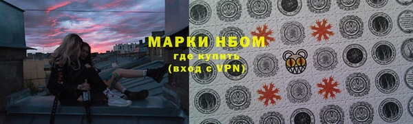 Альфа ПВП Алексин