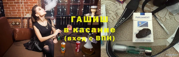 амф Алзамай