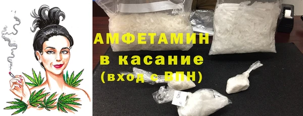 Альфа ПВП Алексин