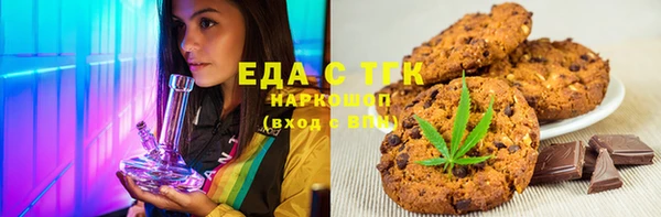 амф Алзамай