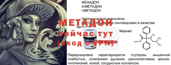 Альфа ПВП Алексин