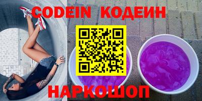 амф Кунгур