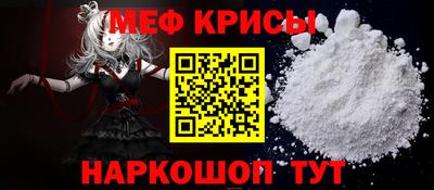 гашишное масло Кумертау