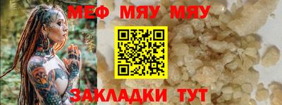 гашишное масло Кумертау