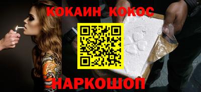 СК Кулебаки