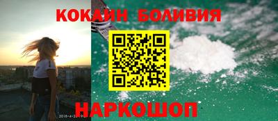 амф Кунгур