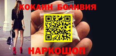 СК Кулебаки