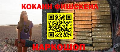 амф Кунгур