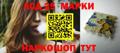 гашишное масло Кумертау