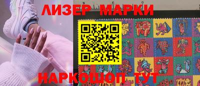 гашишное масло Кумертау