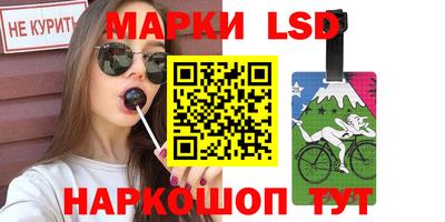 гашишное масло Кумертау