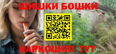 СК Кулебаки