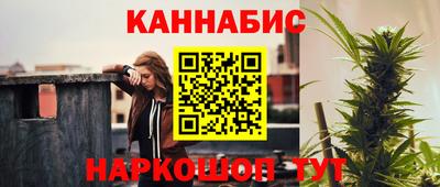 СК Кулебаки