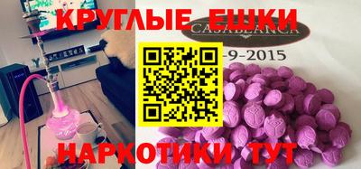 СК Кулебаки