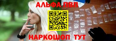 амф Кунгур