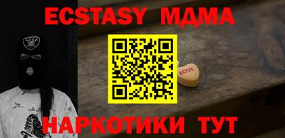 СК Кулебаки