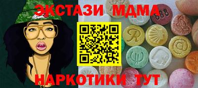 СК Кулебаки