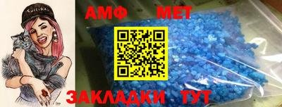 СК Кулебаки