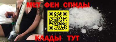 амф Кунгур