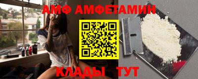 гашишное масло Кумертау