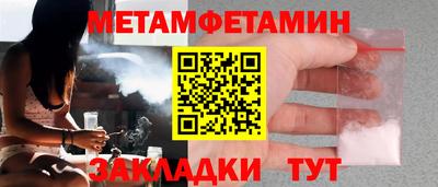 СК Кулебаки