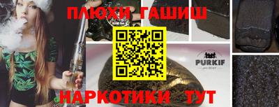 амф Кунгур