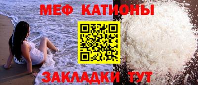 гашишное масло Кумертау