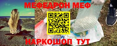 СК Кулебаки
