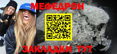СК Кулебаки