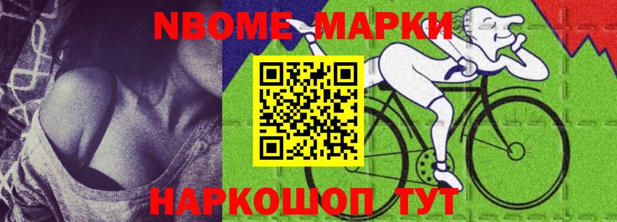 Ейск  Лсд 25 экстази ecstasy  Лсд 25 экстази  Лсд 25 экстази кислота  Вход с VPN 